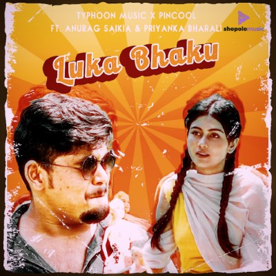 Luka Bhaku, Listen songs from Luka Bhaku, Play songs from Luka Bhaku, Download songs from Luka Bhaku